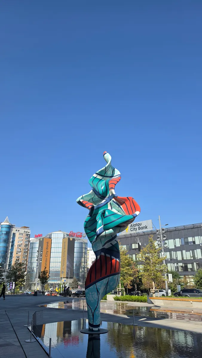 야외 조각