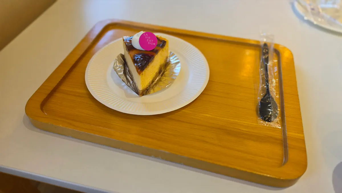 치즈케이크 한 조각