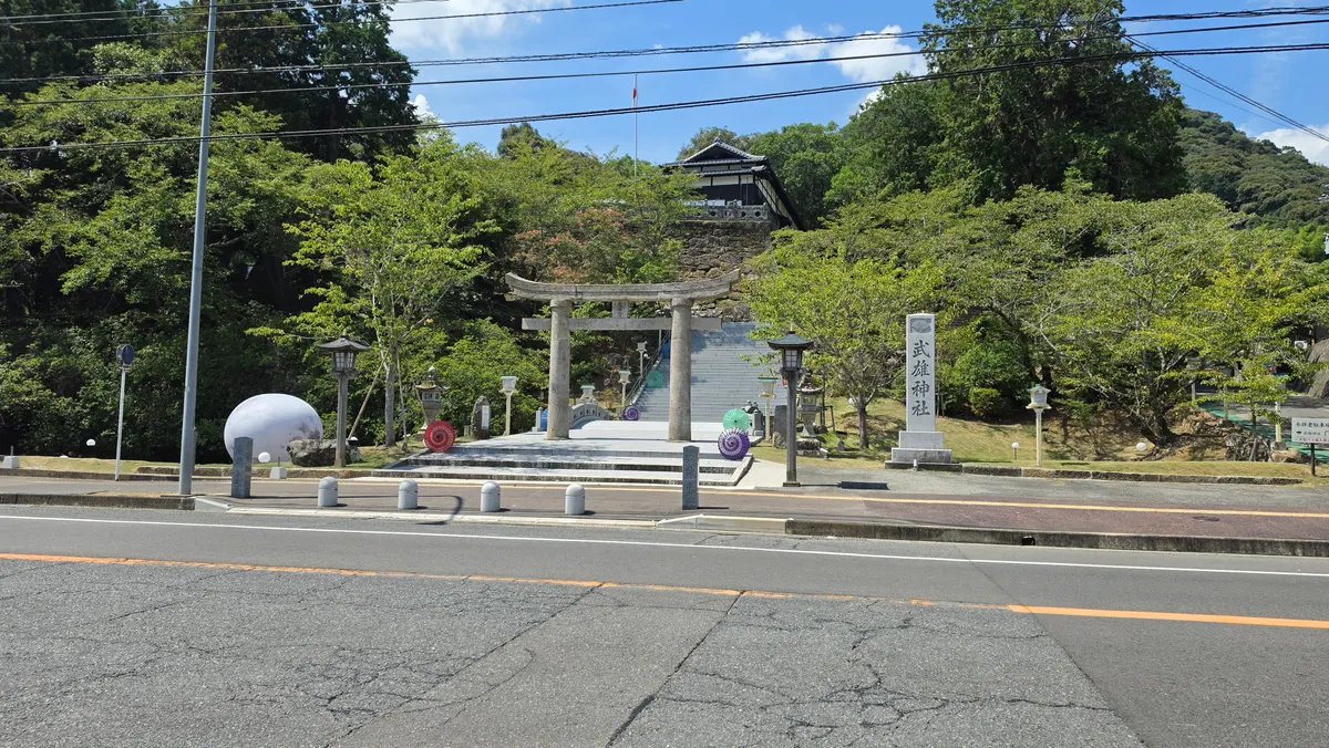 다케오 신사 입구