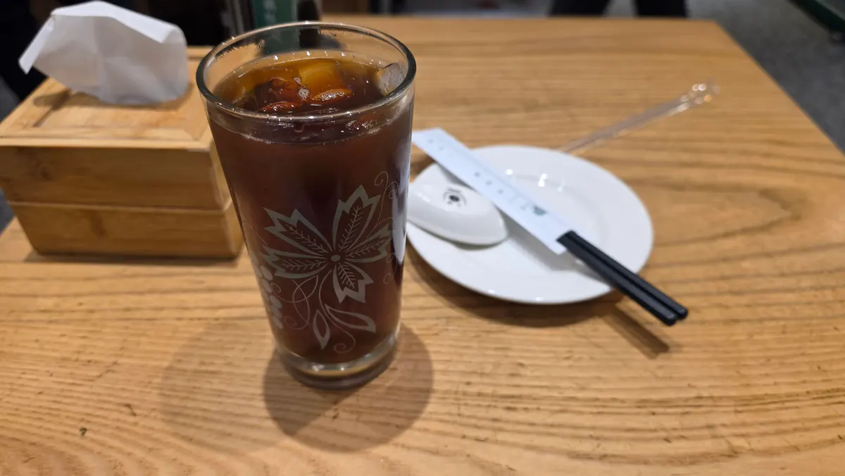 아침에 마신 차