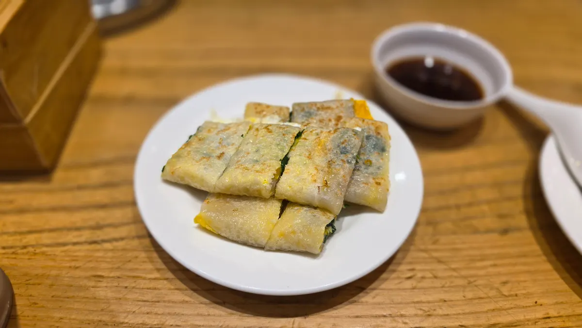 단빙