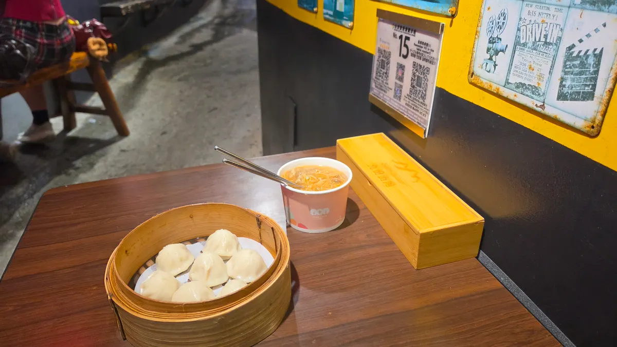 샤오롱바오