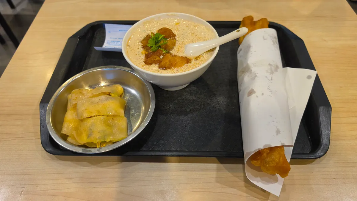 짠 두유와 단빙