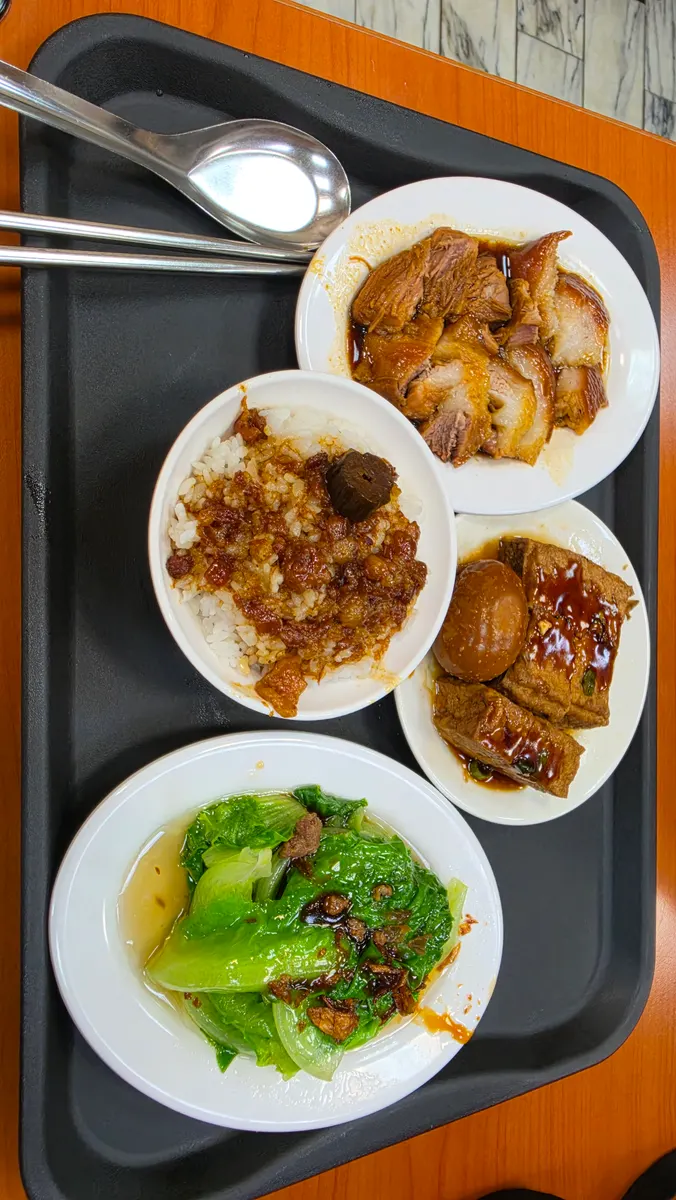 루러우판과 반찬