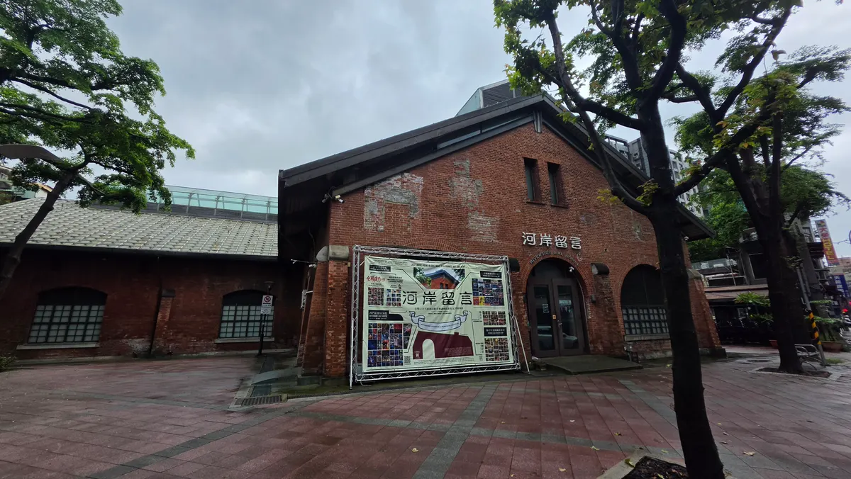 시먼 홍루