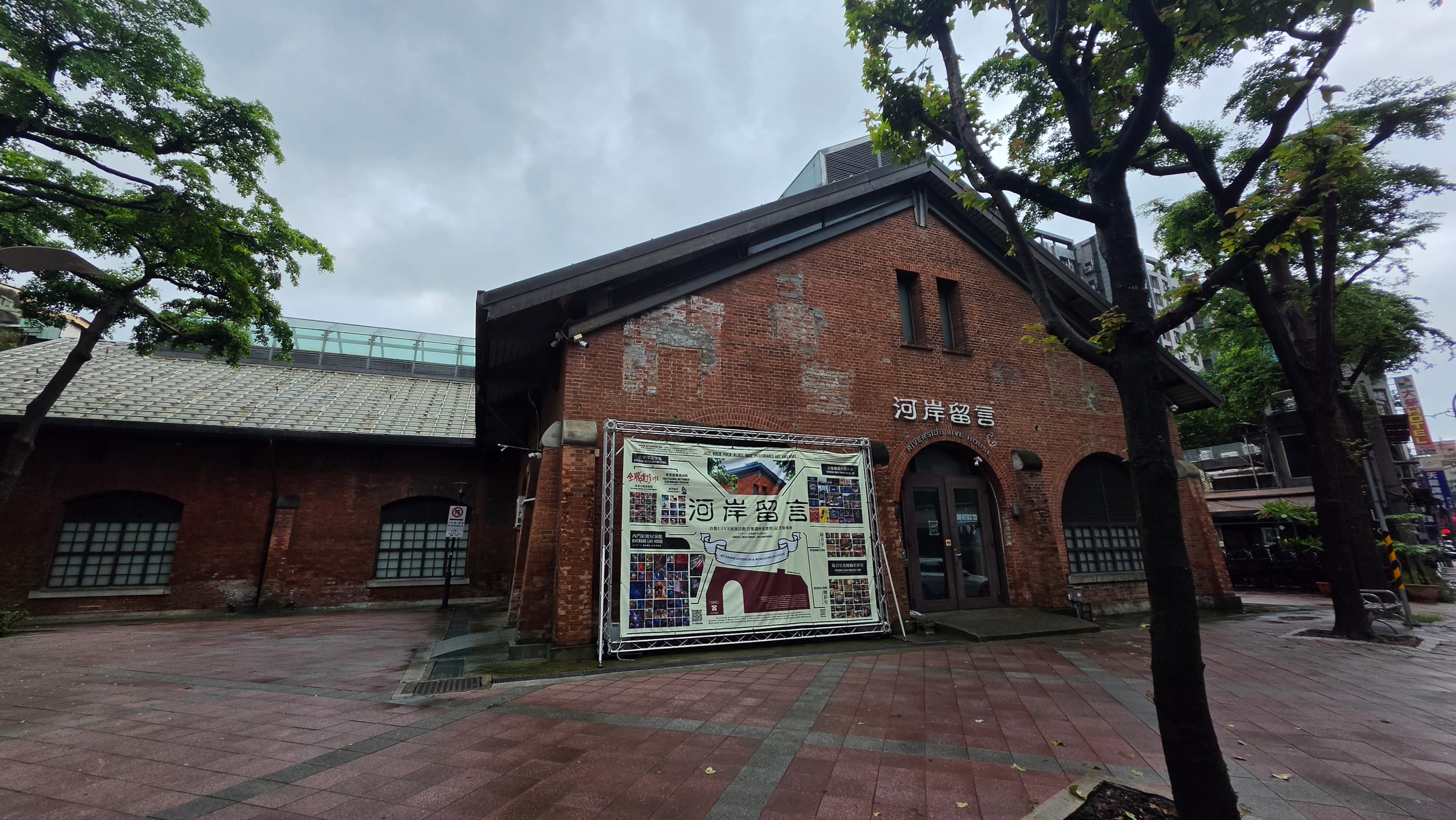 시먼 홍루