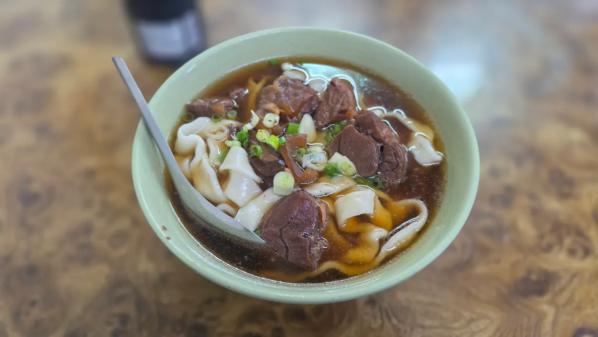 우육면