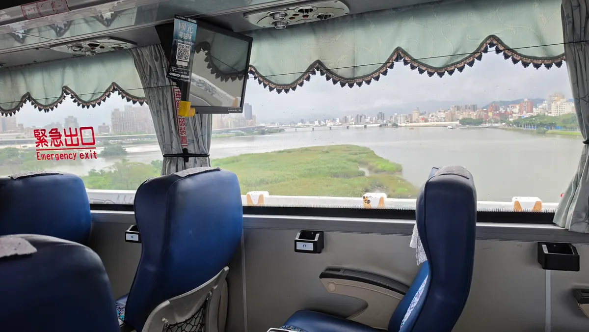 공항 가는 버스 창밖