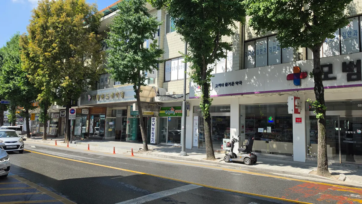 영월 읍내의 한낮