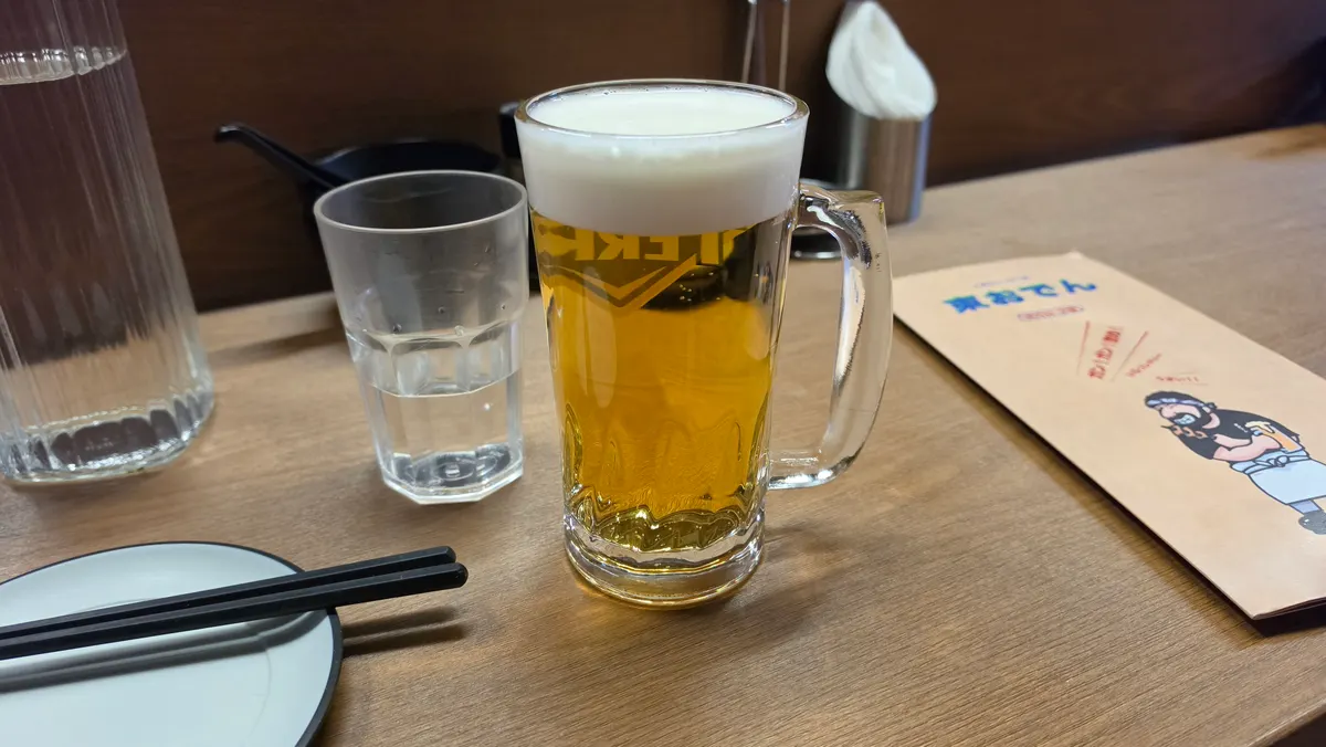 생맥주 한 잔